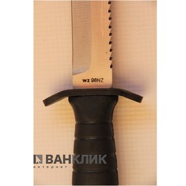 Штурмовой нож Gerlach WZ.98NZ
