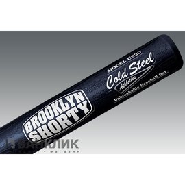 Бита бейсбольная Cold Steel Brooklyn Shorty 92BSTZ