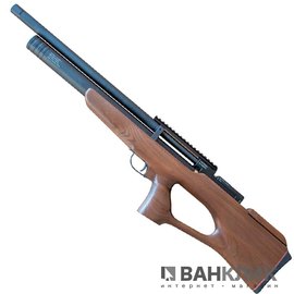 Пневматическая РСР  винтовка Zbroia Козак 450/220 4,5 мм (корич/чёрный)
