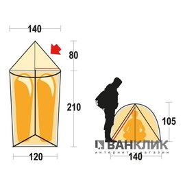 Палатка Ferrino Manaslu 2 (4000) Orange 926977