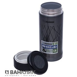 Термокружка Zojirushi 0.35 л черный SM-AFE35BF