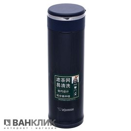 Термокружка Zojirushi 0.46 л темно-синий SM-JTE46AD