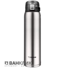 Термокружка Zojirushi 0.6 л серебро SM-SD60XA