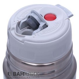 Термос Zojirushi 0.35 л стальной SV-GR35XA