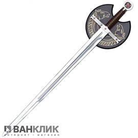 Меч сувенирный Grand Way 114-C