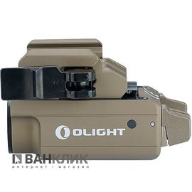 Фонарь Olight PL-Mini 2 Valkyrie tan