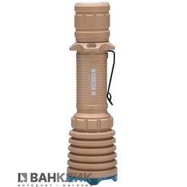 Фонарь Olight Warrior X coyote