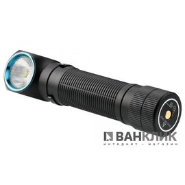 Фонарь Olight H2R Nova NW