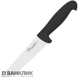 Ніж кухонний Due Cigni Professional Butcher Knife 140 мм чорний (2C 410/16N)