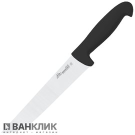Кухонний ніж Due Cigni Professional Butcher Knife 180 мм black (2C 410/20N)
