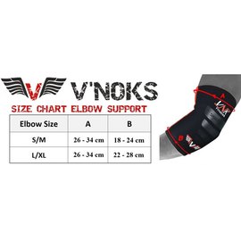 Налокотник VNK Neoprene Tec (2 шт) S/M (2203_60083), Размер: S/M, изображение 3