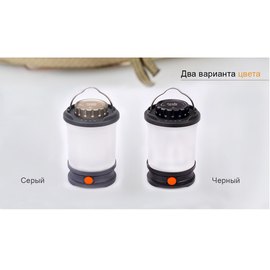 Фонарь кемпинговый Fenix CL30R черный, изображение 3