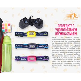Фонарь налобный Fenix HL16pr розовый, изображение 5