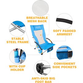Раскладное кресло KingCamp High backed beach chair blue KC1901, изображение 4