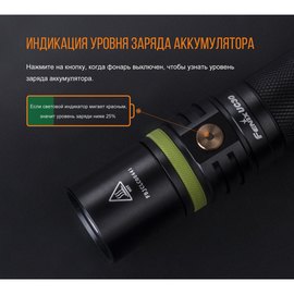 Фонарь ручной Fenix UC30 2017 XP-L HI (UC302017), изображение 6
