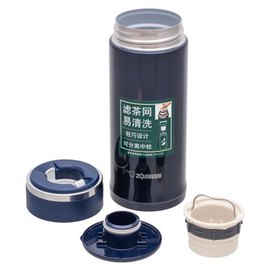 Термокружка Zojirushi 0.34 л синий SM-JTE34AD, изображение 2