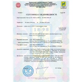 Сейф огневзломостойкий Griffon F60CL I.84.ET BLACK, изображение 4