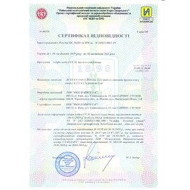 Сейф огневзломостойкий Griffon CL II.150.K.E CREAM, изображение 5