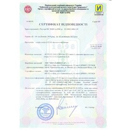 Сейф огневзломостойкий Griffon CL II.68.E CREAM, изображение 5