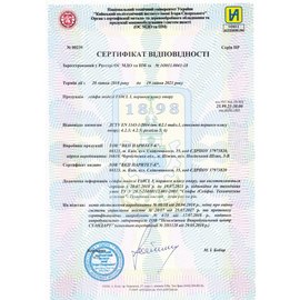 Сейф огневзломостойкий Griffon F60CL I.150.ET WHITE, изображение 3