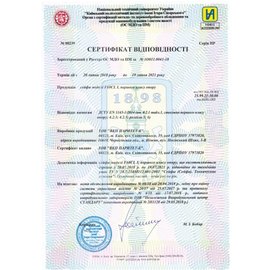 Сейф огневзломостойкий Griffon F60CL I.84.KT BLACK, изображение 5