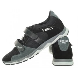 Кроссовки для бокса V`Noks Boxing Edition Grey New 41 (2280_60087), Размер: 41