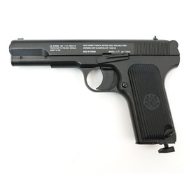 Пневматичний пістолет Crosman TT 4.5 мм C-TT