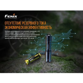 Фонарь ручной Fenix E01 V2.0 голубой (E01V20blue), изображение 2