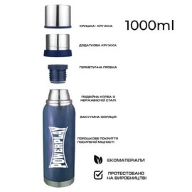 Термос PowerPlay 9001 Синий 1000 мл (PP_9001_1000ml_Blue), изображение 6