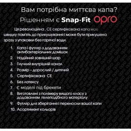 Капа для бокса OPRO Snap-Fit Fluoro Orange (art.002139004), Цвет: Оранжевый, изображение 5