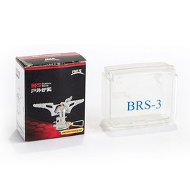 Газовая горелка BRS-3, изображение 5