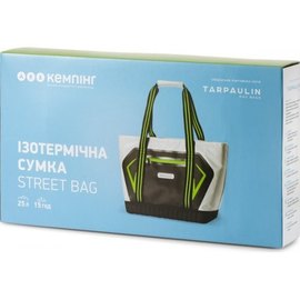 Ізотермічна сумка Street Bag (4823082715879), зображення 2