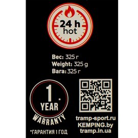 Термос Tramp Basic 0,5л красный TRC-111-red, Цвет: Red-orange, изображение 4