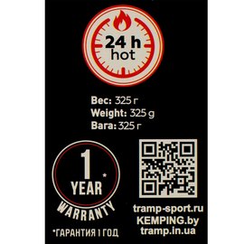 Термос Tramp Basic 0,5л серый TRC-111-grey, Цвет: Grey, изображение 5