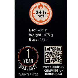 Термос Tramp Basic 0,7л красный TRC-112-red, изображение 5