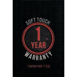Термос Tramp Soft Touch 1,2 л серый TRC-110-grey, Цвет: Grey, изображение 6