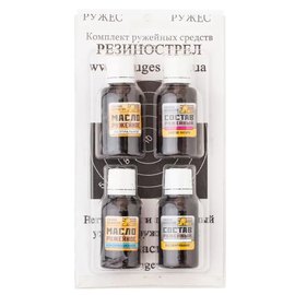 Набор средств по уходу за резинострелом (042509)