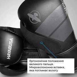 Боксерські рукавички Hayabusa S4 - Black 12oz S (HB_S4_Black_12oz), Вага: 12 унцій, Розмір: S, зображення 2
