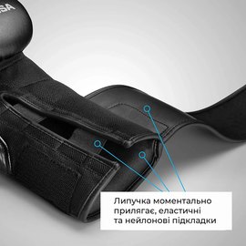 Боксерські рукавички Hayabusa S4 - Black 14oz M (HB_S4_Black_14oz), Вага: 14 унцій, Розмір: M, зображення 3