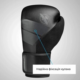 Боксерські рукавички Hayabusa S4 - Black 14oz M (HB_S4_Black_14oz), Вага: 14 унцій, Розмір: M, зображення 4