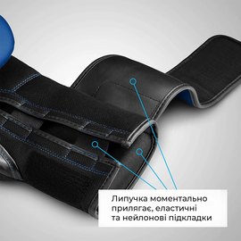 Боксерські рукавички Hayabusa S4 - Blue 16oz L (HB_S4_Blue_16oz), Вага: 16 унцій, Розмір: L, зображення 6