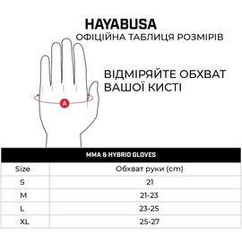 Рукавички для MMA Hayabusa T3 - Black M 4oz (HB_T3_MMA_Black_M), Вага: 4 унцій, Розмір: M, зображення 4
