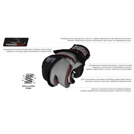 Рукавички для MMA PowerPlay 3055 чорно-червоні XL (PP_3055_XL_Red), Вага: 4 унцій, Розмір: XL, зображення 6