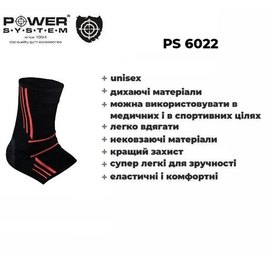 Бандажи на голеностоп Power System PS-6022 Black/Orange M (PS_6022_M_Black/Orange), Размер: M, Цвет: Чёрный/Оранжевый, изображение 6