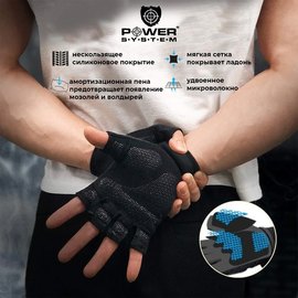 Перчатки для фитнеса Power System PS-2920 Pink XS (PS_2920_XS_Pink), Размер: XS, Цвет: Чёрный/Розовый, изображение 6