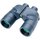Бинокль Bushnell Marine 7x50mm, Compass, Дальномерная сетка, Porro blue (137500)
