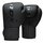 Боксерские перчатки RDX F6 Kara Matte Black 14 унц (3272_402997), Вес: 14 унций, Цвет: Чёрный
