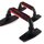 Упоры для отжиманий от пола  Power System Push UP Bars Plus PS-4108 (4108BR-0)
