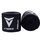 Бинты боксерские V`Noks 4,5m Black (1721_40222)