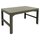 Стол для сада пластиковый Keter Lyon rattan table бежевый (8711245143453), Цвет : Бежевый